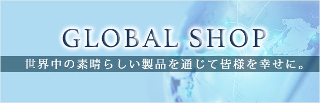 global_shop_pabe